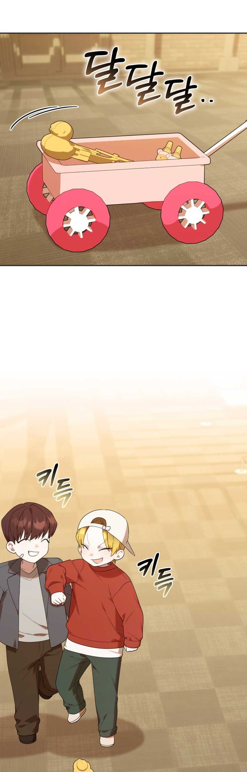 Chick Class Hunter is Being Filial! Chapter 28 - halaman 17