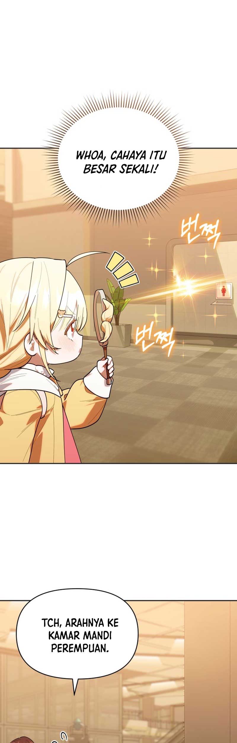 Chick Class Hunter is Being Filial! Chapter 28 - halaman 19
