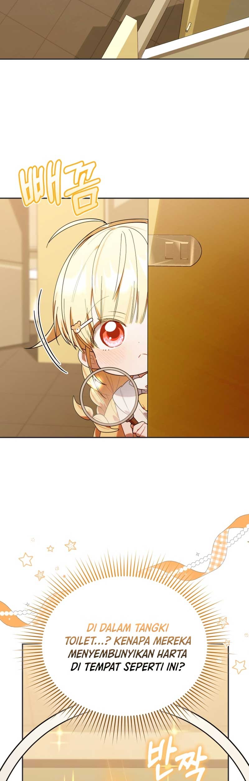 Chick Class Hunter is Being Filial! Chapter 28 - halaman 21