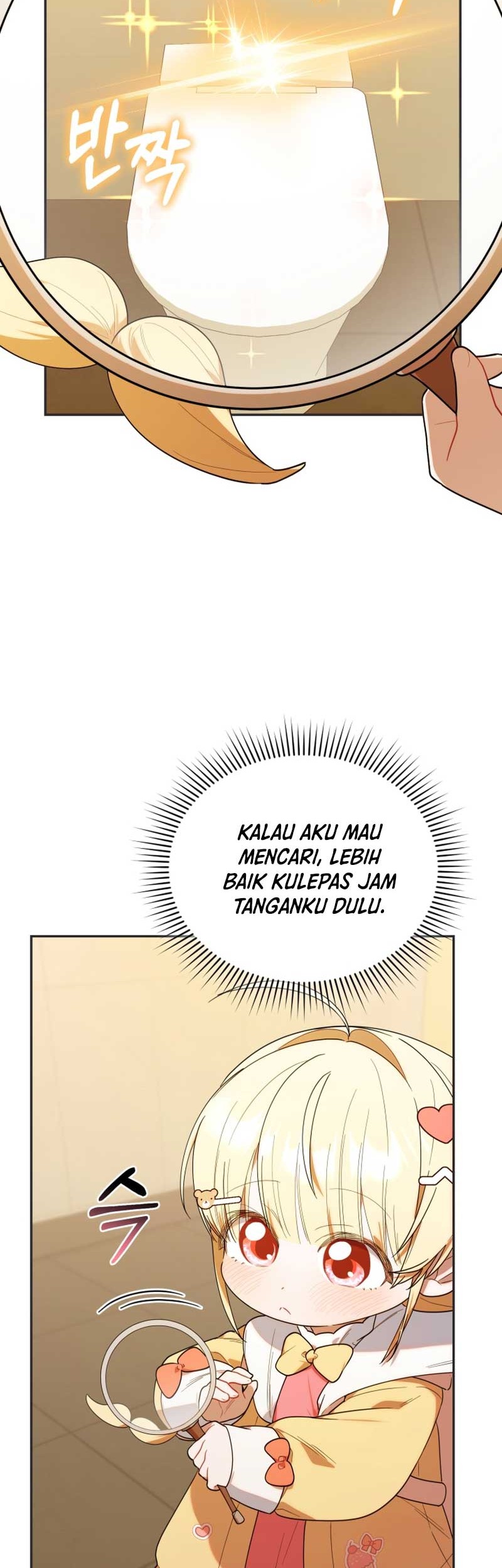 Chick Class Hunter is Being Filial! Chapter 28 - halaman 22