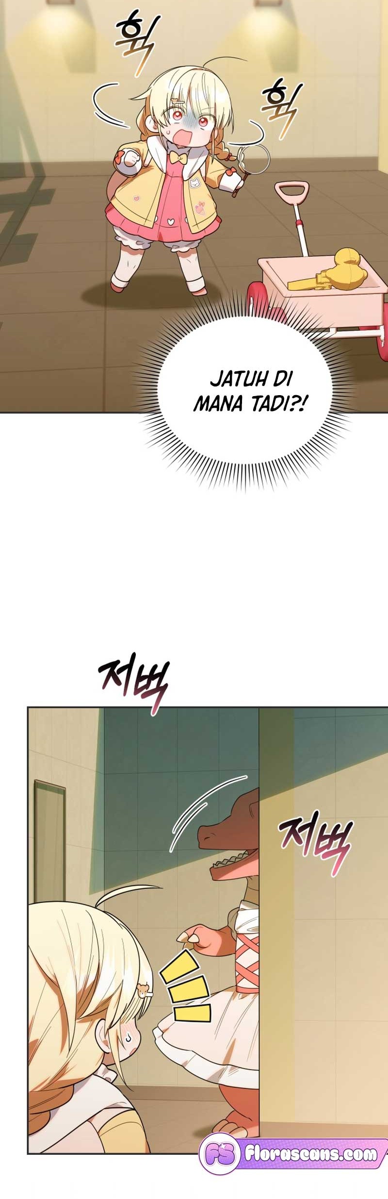 Chick Class Hunter is Being Filial! Chapter 28 - halaman 24