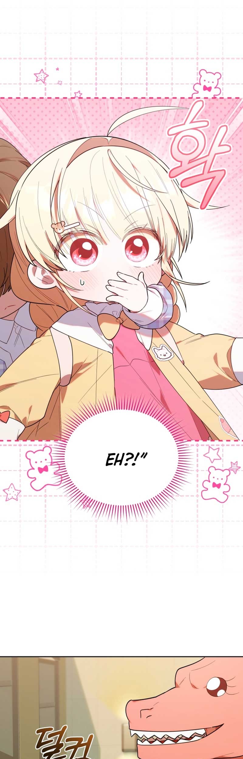 Chick Class Hunter is Being Filial! Chapter 28 - halaman 25