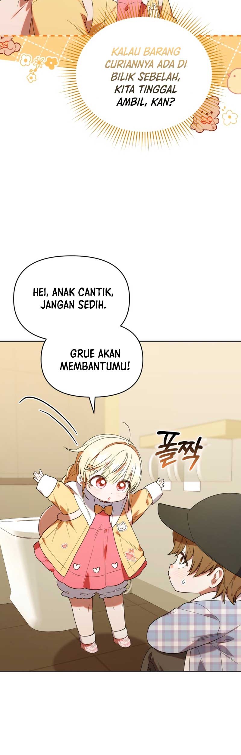 Chick Class Hunter is Being Filial! Chapter 28 - halaman 43