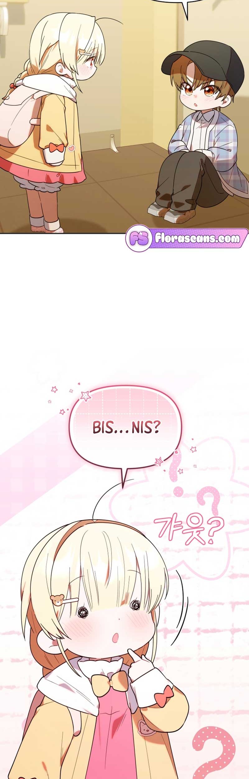 Chick Class Hunter is Being Filial! Chapter 28 - halaman 46