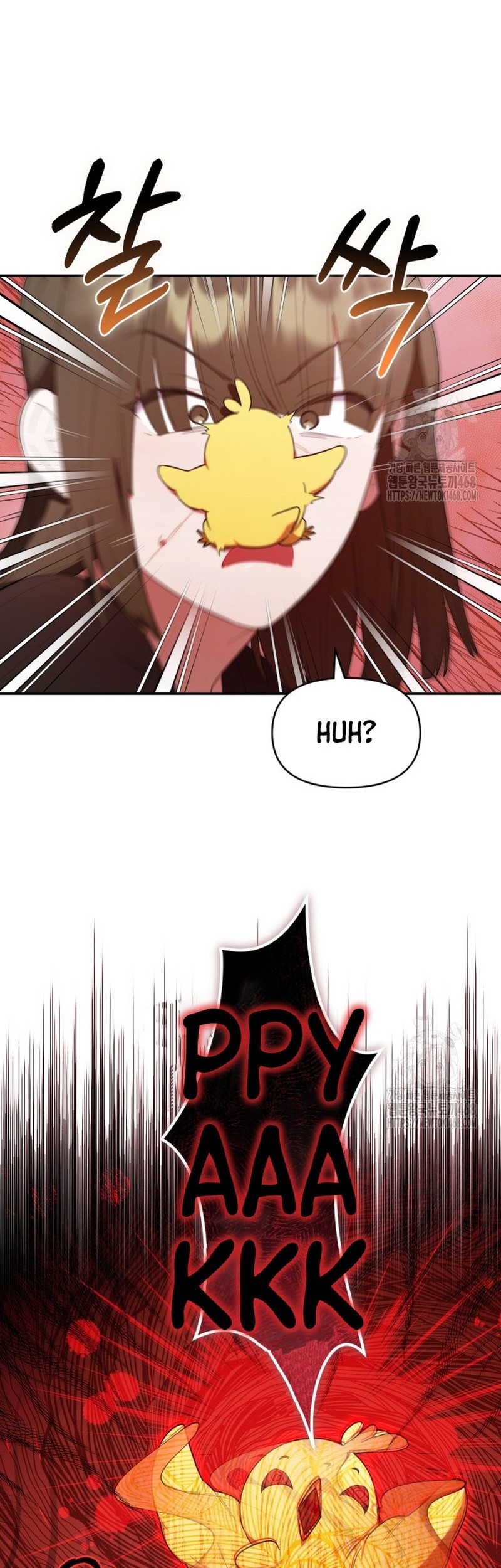 Chick Class Hunter is Being Filial! Chapter 29 - halaman 18