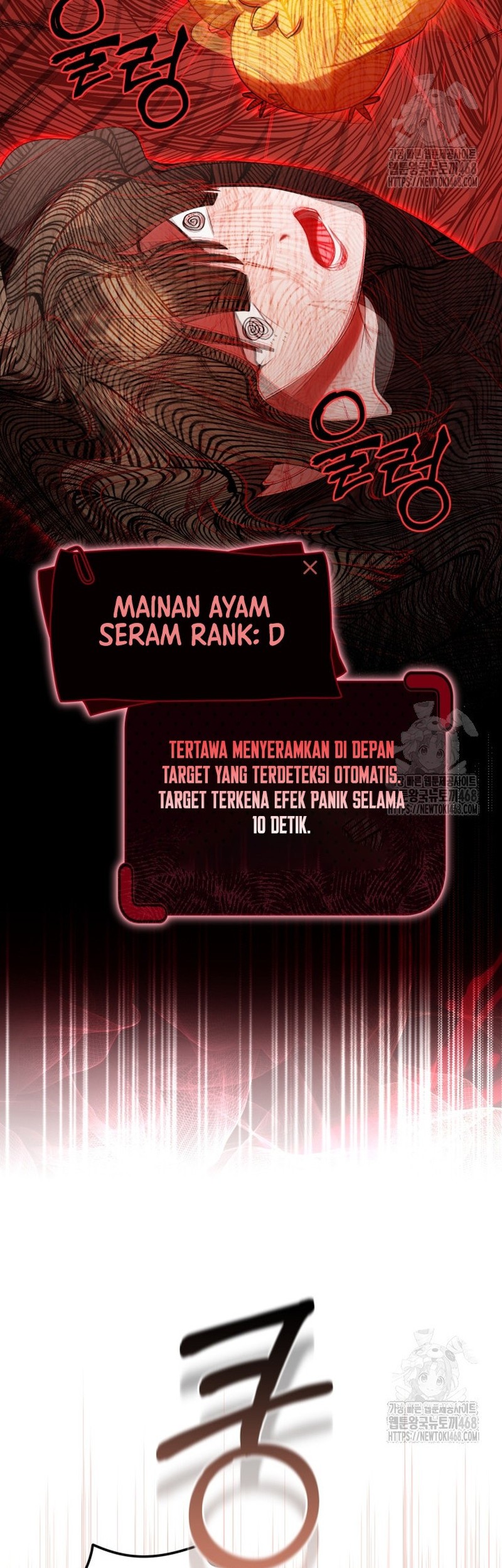 Chick Class Hunter is Being Filial! Chapter 29 - halaman 19