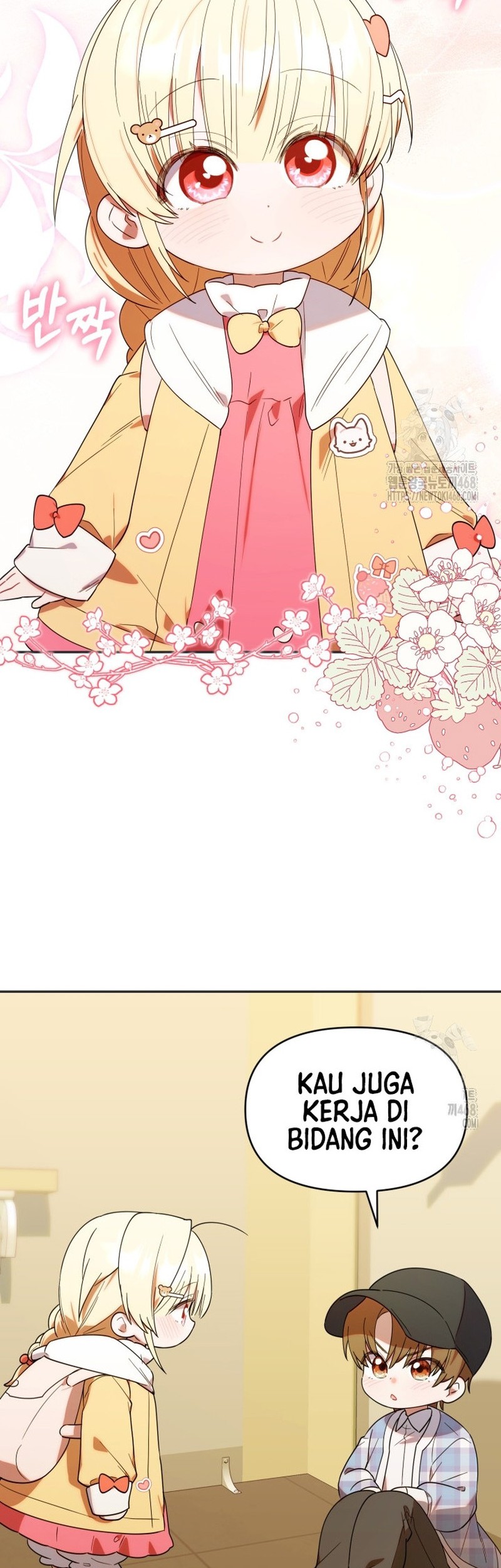 Chick Class Hunter is Being Filial! Chapter 29 - halaman 2