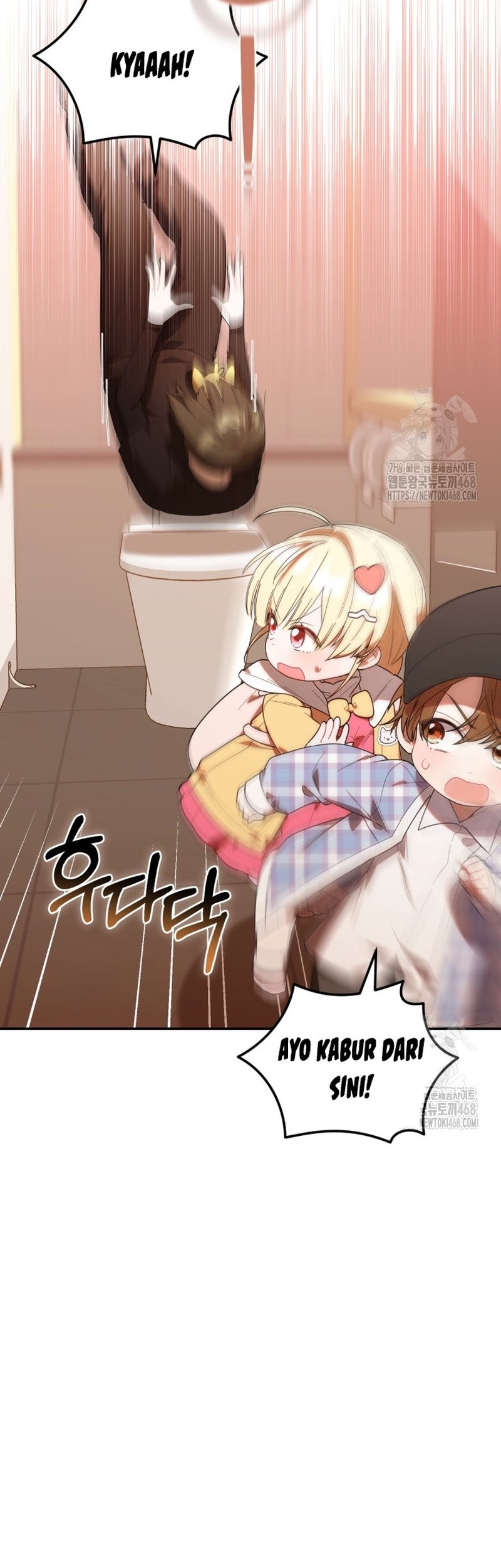 Chick Class Hunter is Being Filial! Chapter 29 - halaman 20