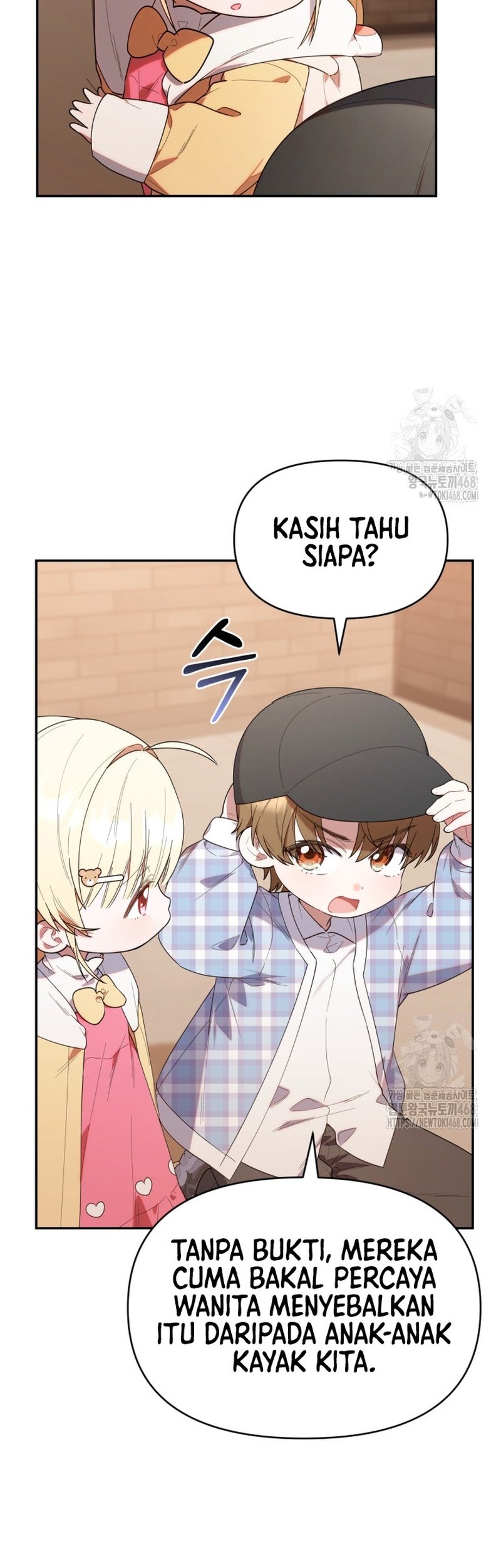 Chick Class Hunter is Being Filial! Chapter 29 - halaman 24