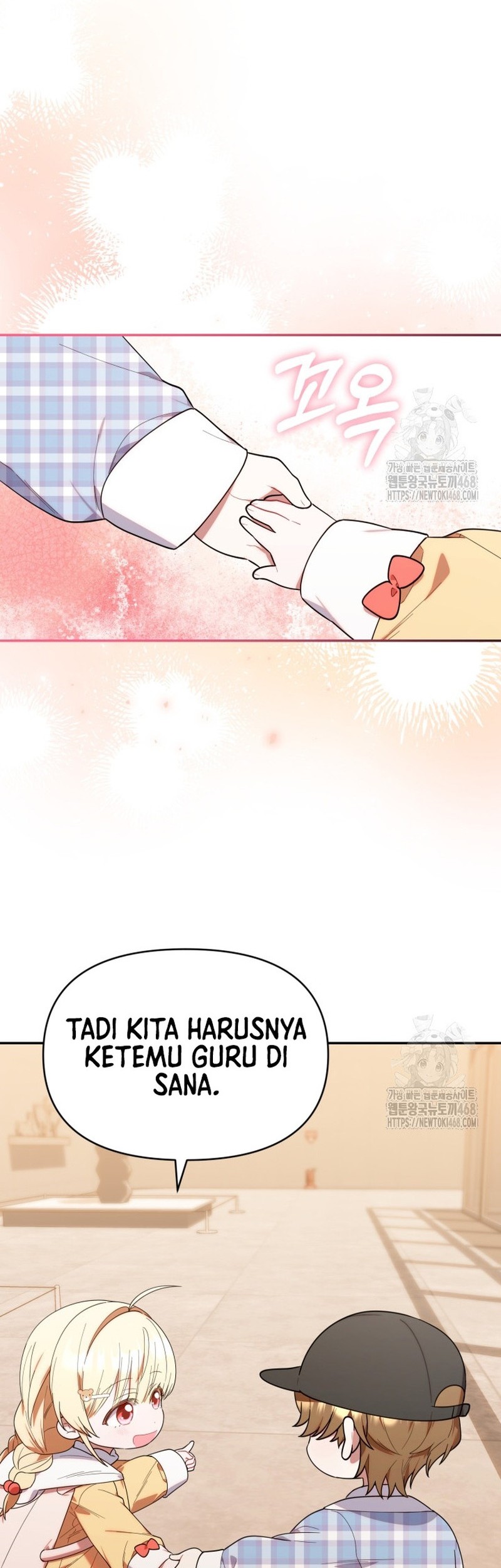 Chick Class Hunter is Being Filial! Chapter 29 - halaman 34