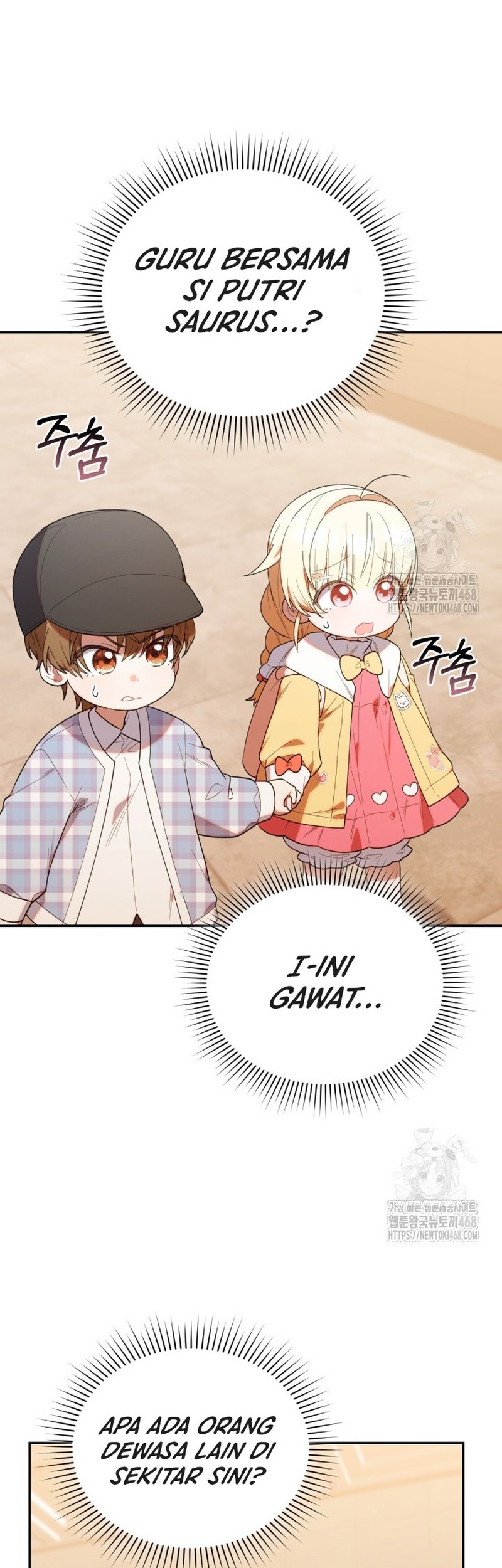 Chick Class Hunter is Being Filial! Chapter 29 - halaman 43