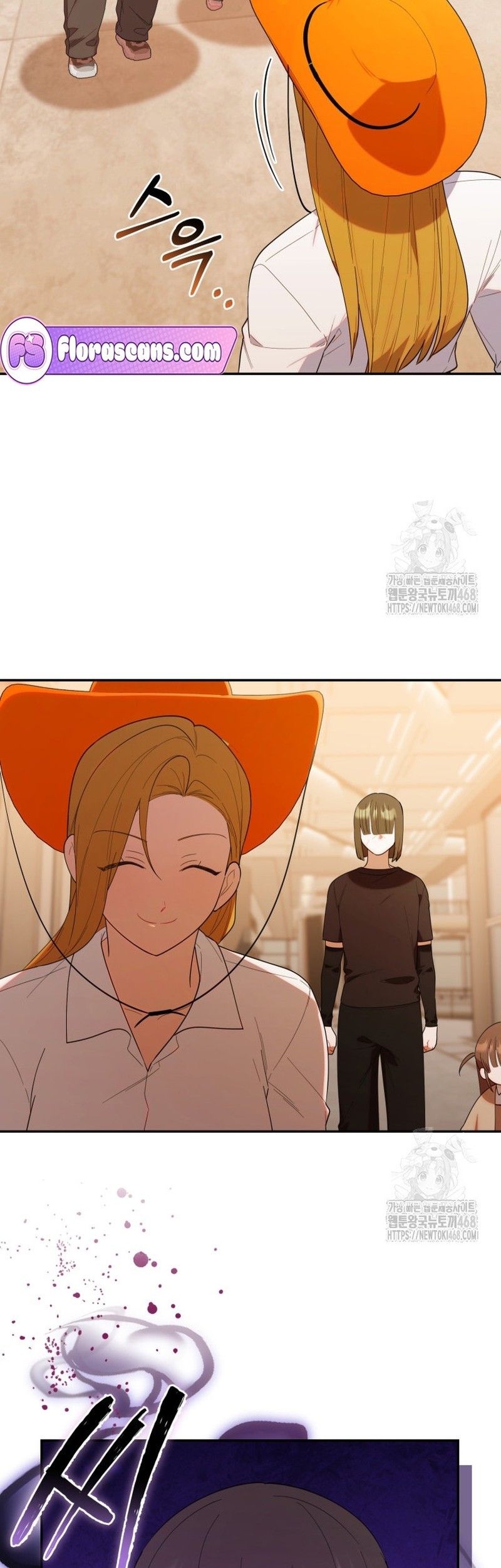 Chick Class Hunter is Being Filial! Chapter 29 - halaman 45