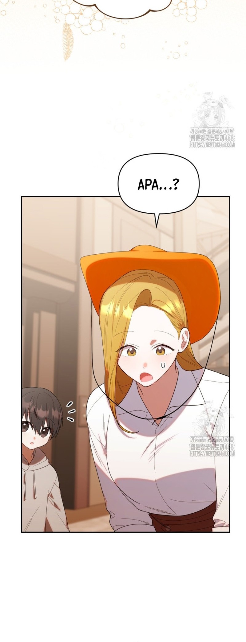 Chick Class Hunter is Being Filial! Chapter 29 - halaman 48