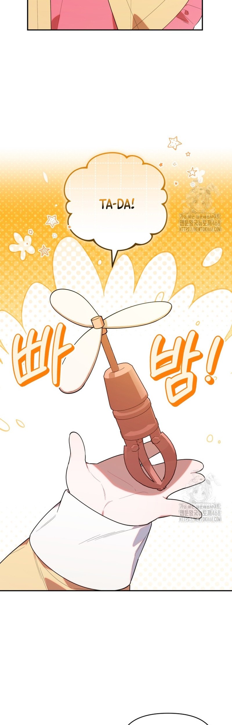 Chick Class Hunter is Being Filial! Chapter 29 - halaman 8