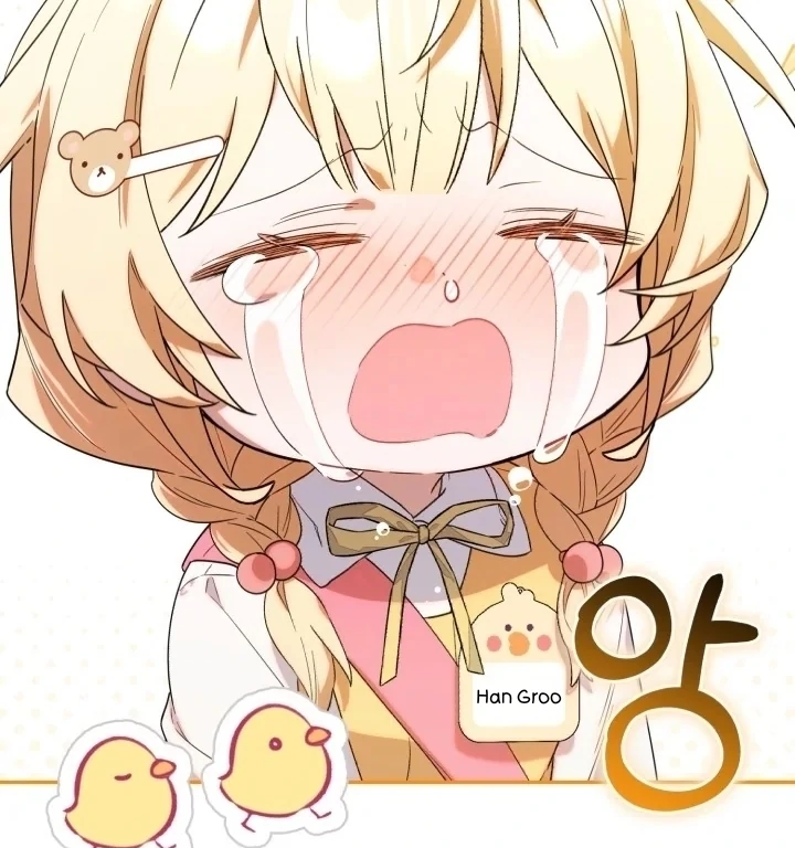 Chick Class Hunter is Being Filial! Chapter 3 - halaman 11