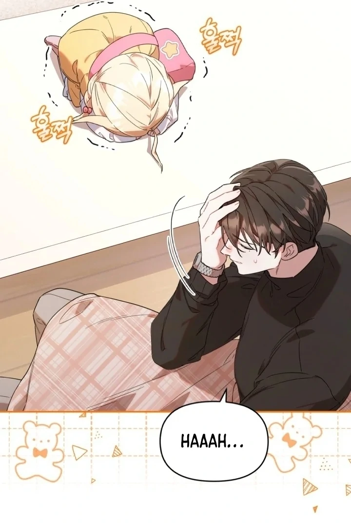 Chick Class Hunter is Being Filial! Chapter 3 - halaman 13