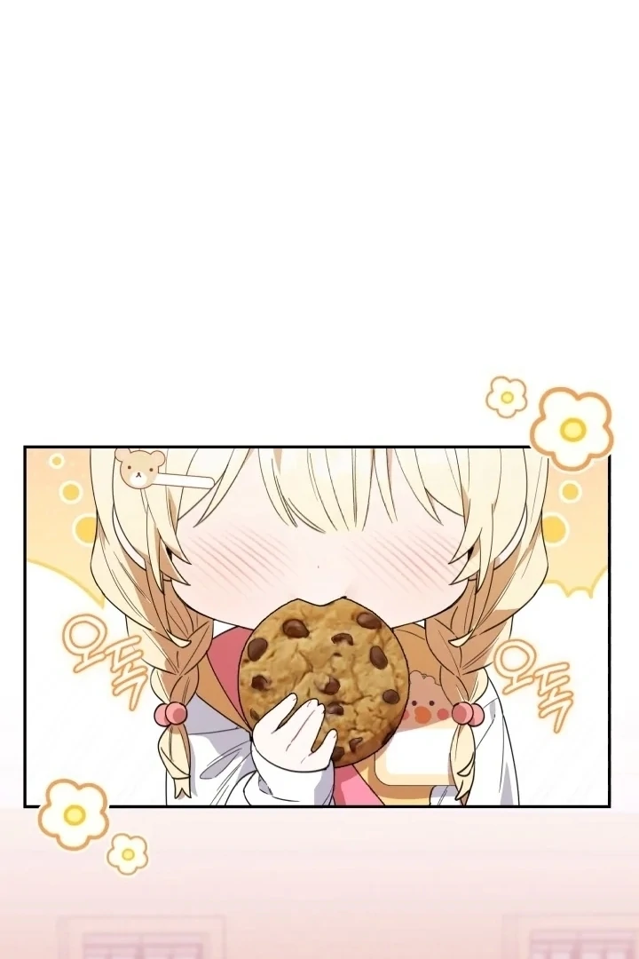 Chick Class Hunter is Being Filial! Chapter 3 - halaman 17