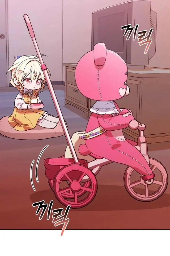 Chick Class Hunter is Being Filial! Chapter 3 - halaman 36