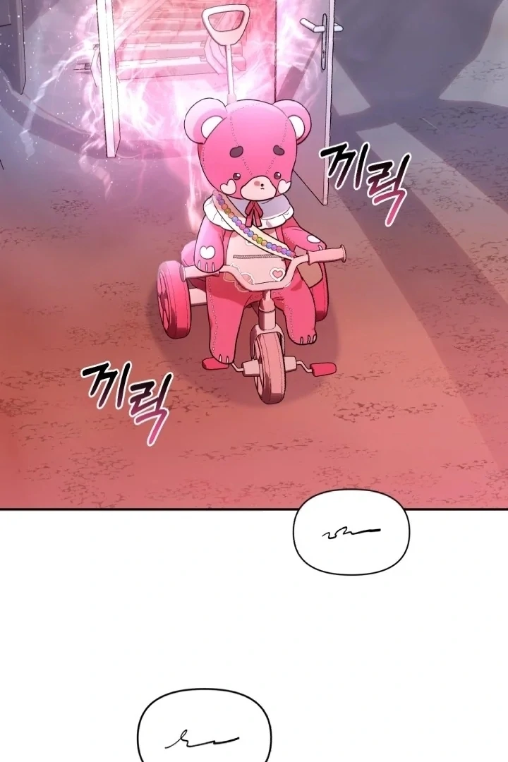 Chick Class Hunter is Being Filial! Chapter 3 - halaman 39
