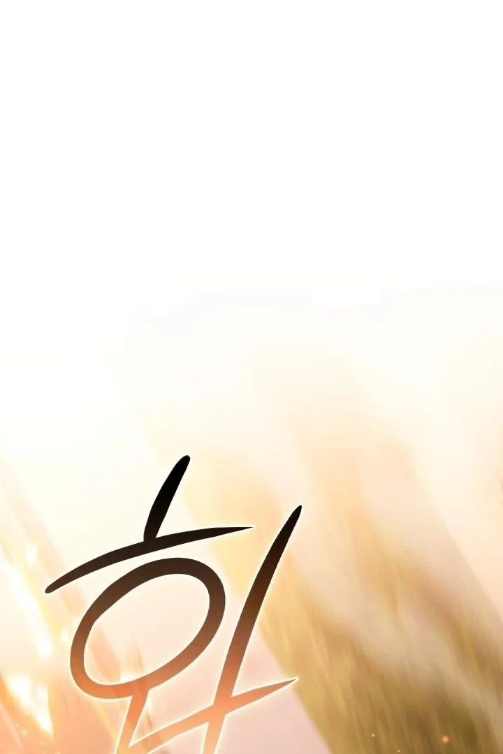 Chick Class Hunter is Being Filial! Chapter 3 - halaman 73
