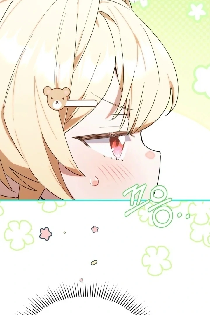 Chick Class Hunter is Being Filial! Chapter 3 - halaman 99