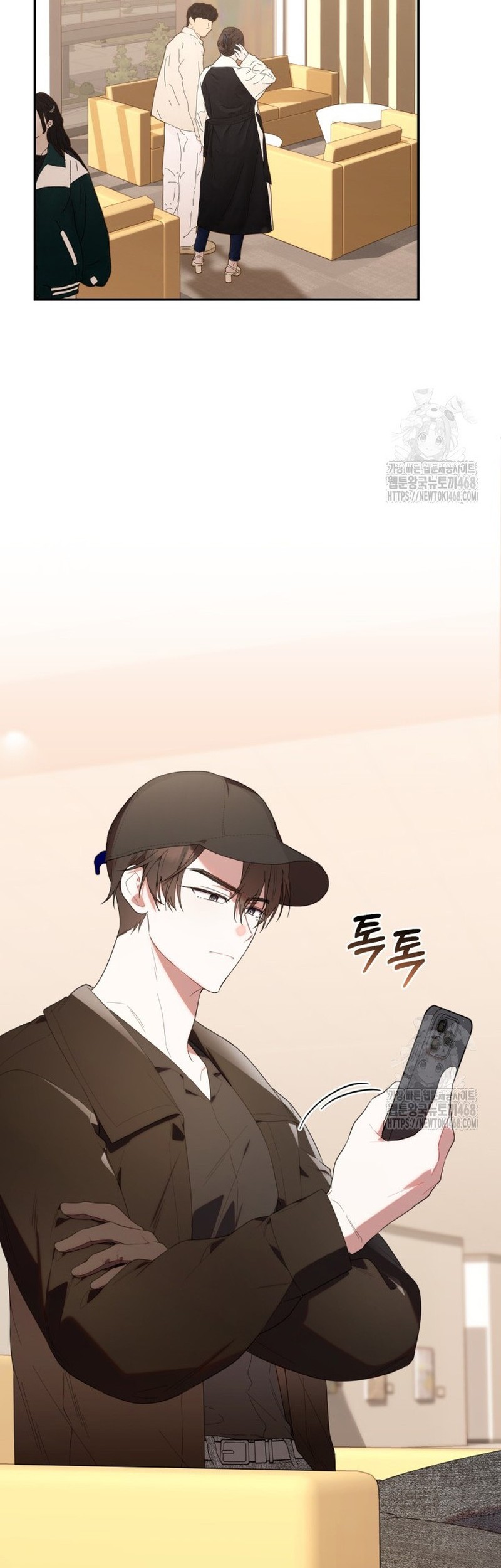 Chick Class Hunter is Being Filial! Chapter 30 - halaman 2