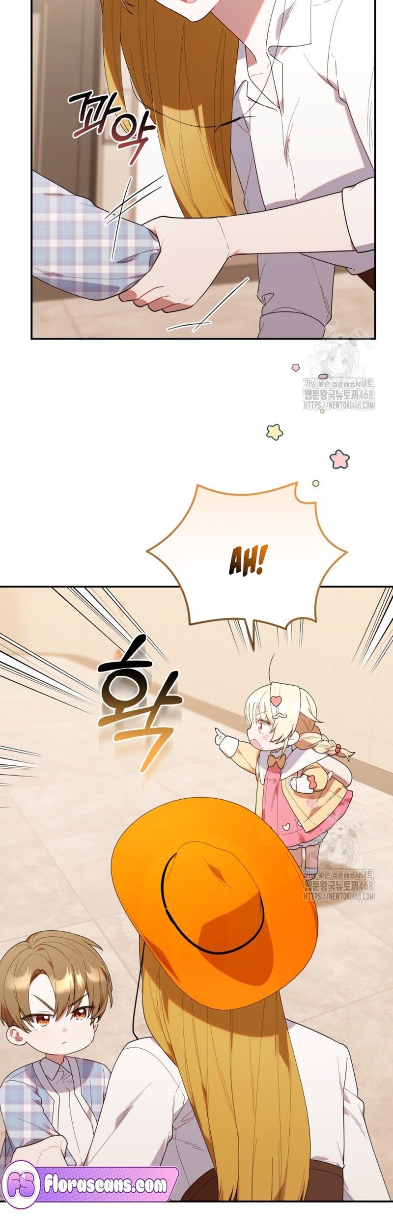 Chick Class Hunter is Being Filial! Chapter 30 - halaman 26