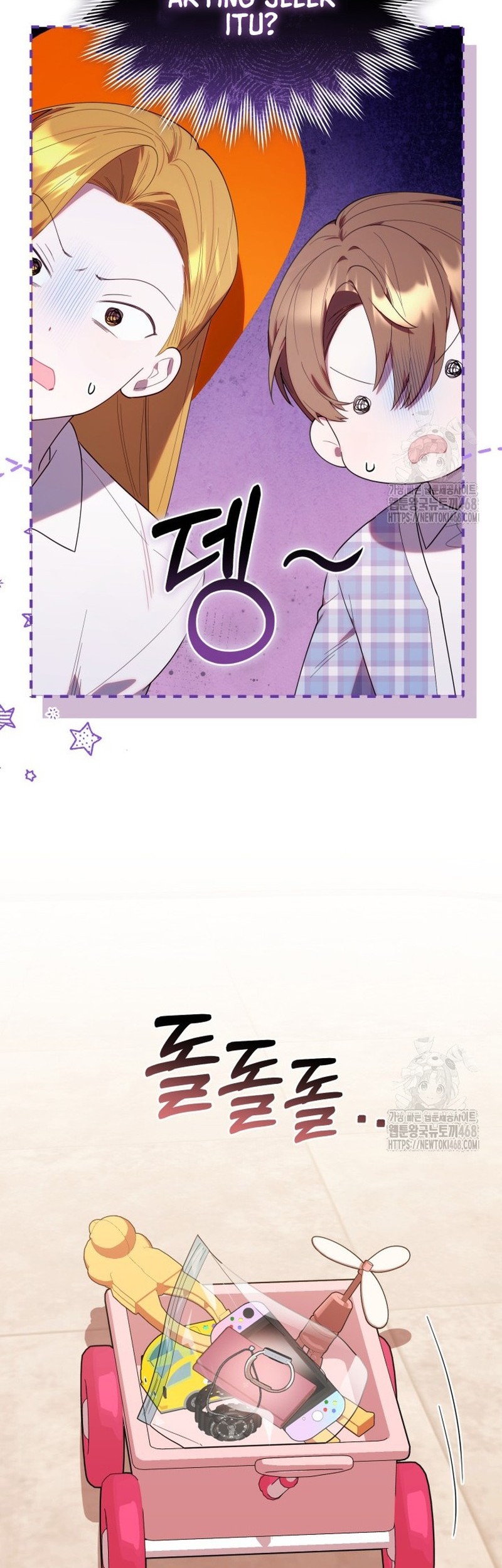 Chick Class Hunter is Being Filial! Chapter 30 - halaman 28