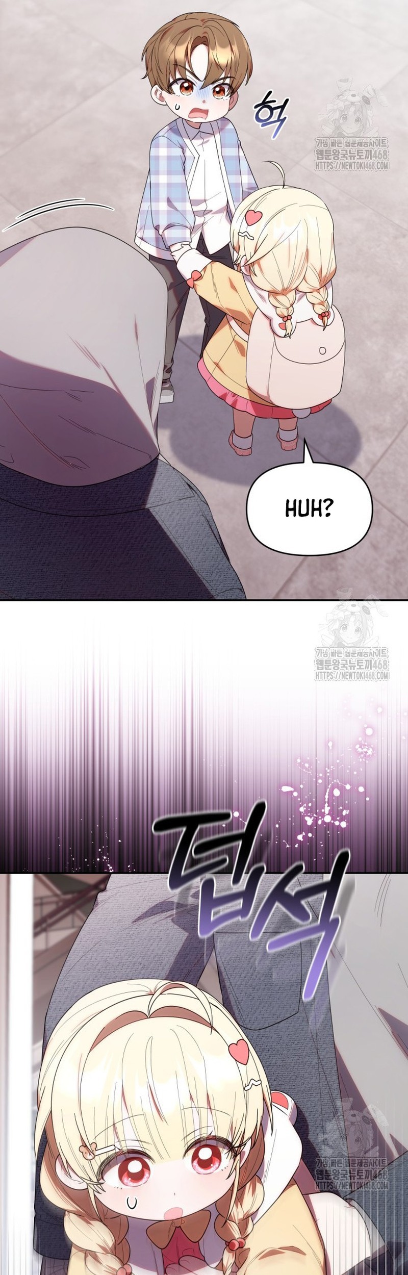 Chick Class Hunter is Being Filial! Chapter 30 - halaman 37
