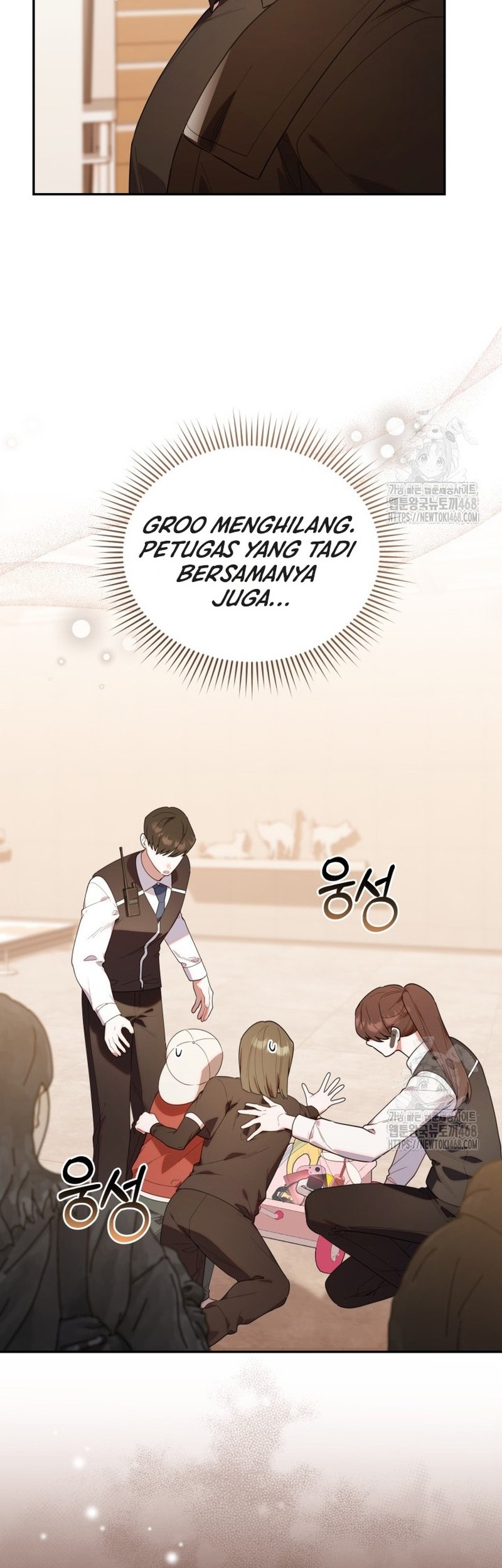 Chick Class Hunter is Being Filial! Chapter 30 - halaman 40