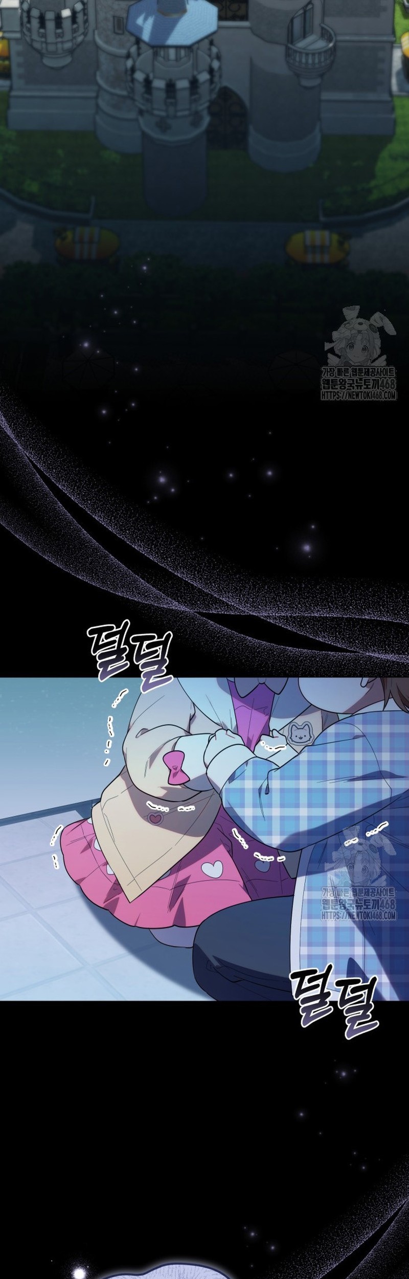 Chick Class Hunter is Being Filial! Chapter 30 - halaman 57