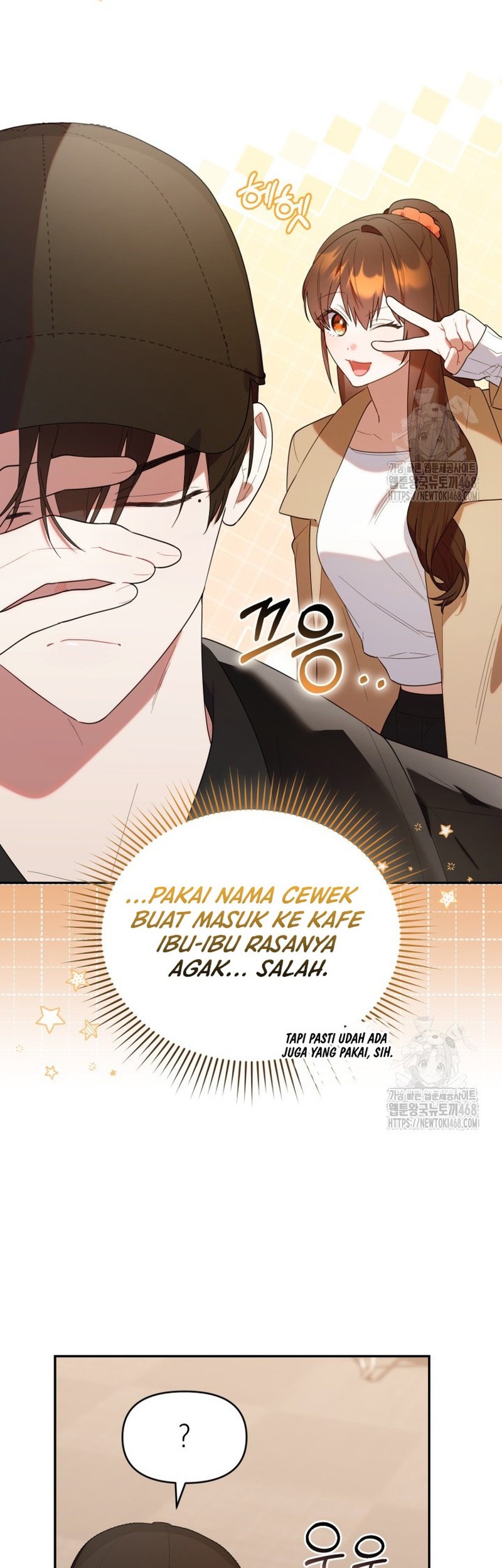 Chick Class Hunter is Being Filial! Chapter 30 - halaman 6