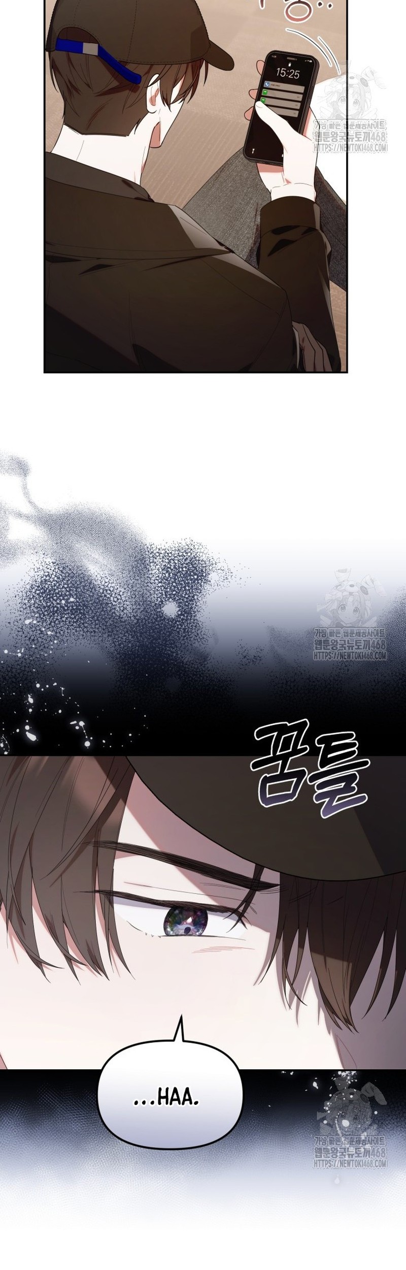 Chick Class Hunter is Being Filial! Chapter 30 - halaman 7