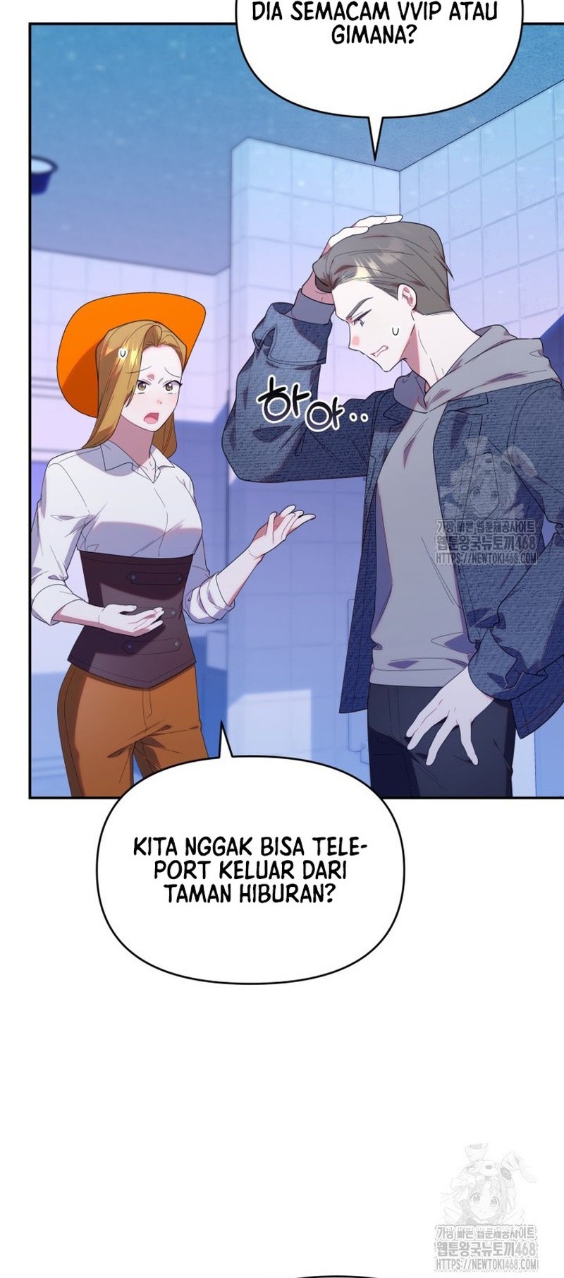 Chick Class Hunter is Being Filial! Chapter 31 - halaman 12