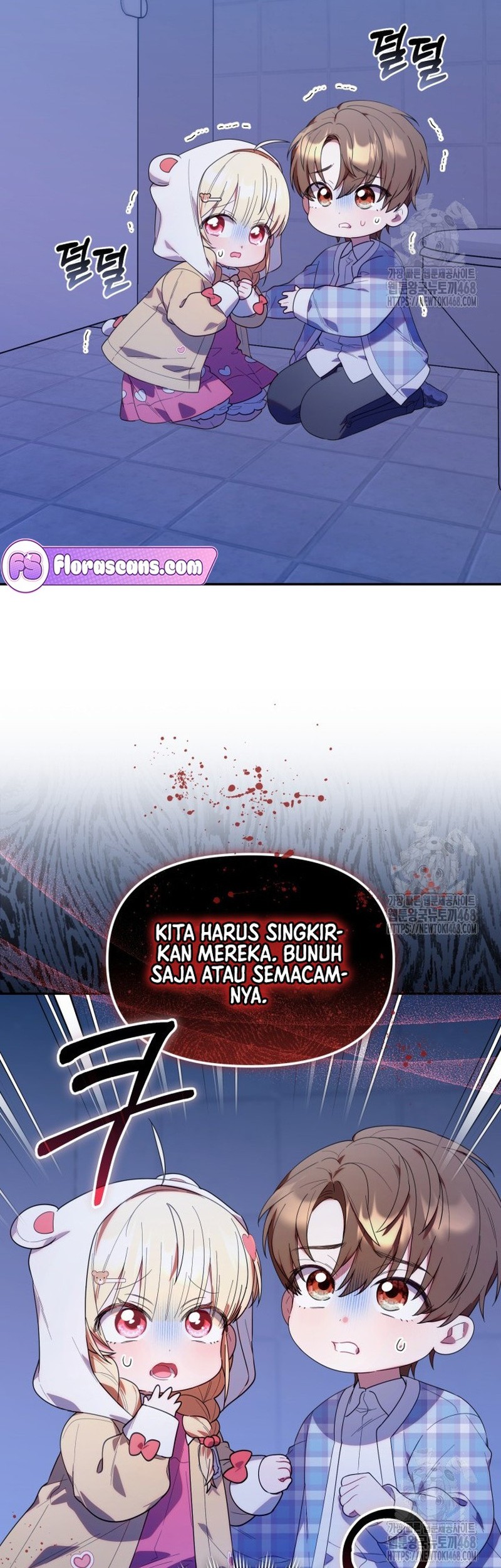Chick Class Hunter is Being Filial! Chapter 31 - halaman 14