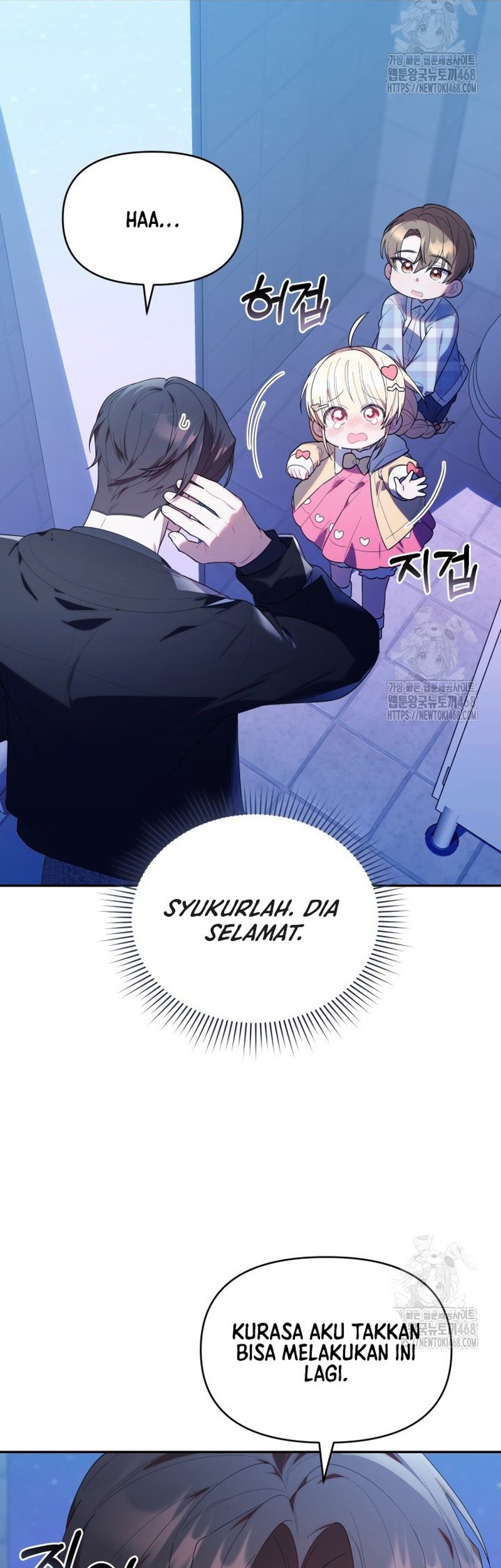 Chick Class Hunter is Being Filial! Chapter 31 - halaman 31
