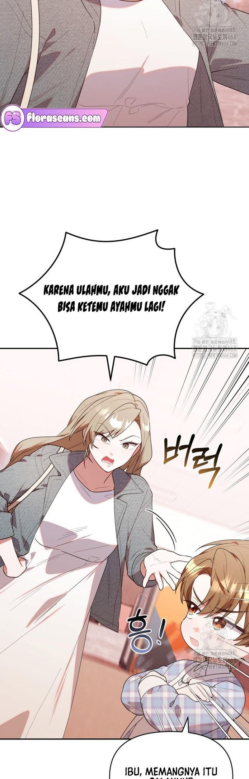 Chick Class Hunter is Being Filial! Chapter 31 - halaman 43