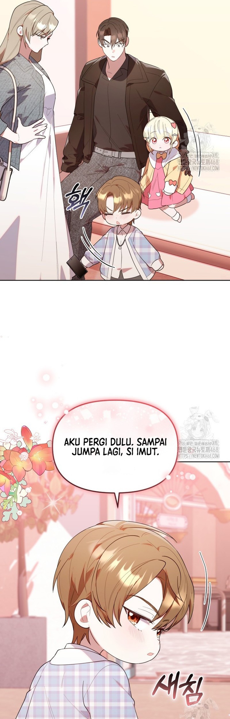 Chick Class Hunter is Being Filial! Chapter 31 - halaman 49