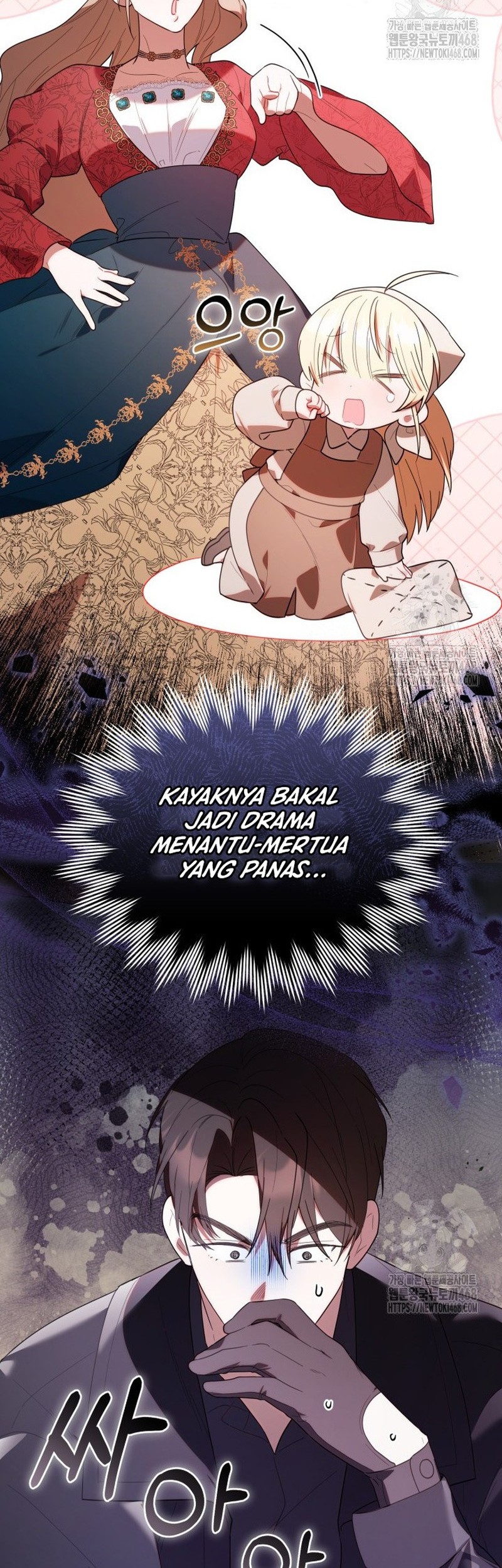 Chick Class Hunter is Being Filial! Chapter 31 - halaman 52