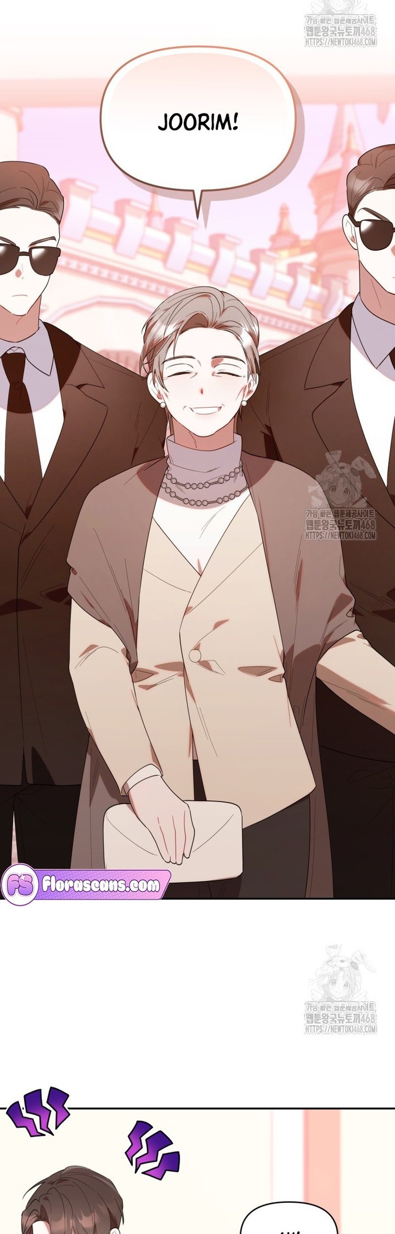 Chick Class Hunter is Being Filial! Chapter 31 - halaman 54