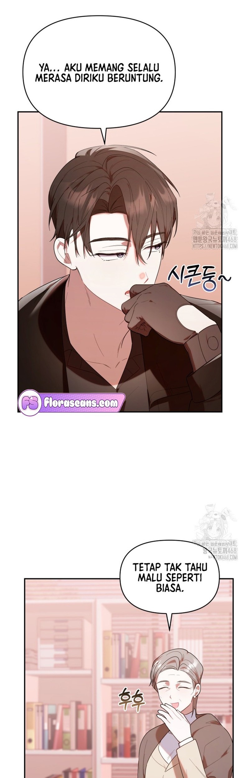 Chick Class Hunter is Being Filial! Chapter 32 - halaman 14