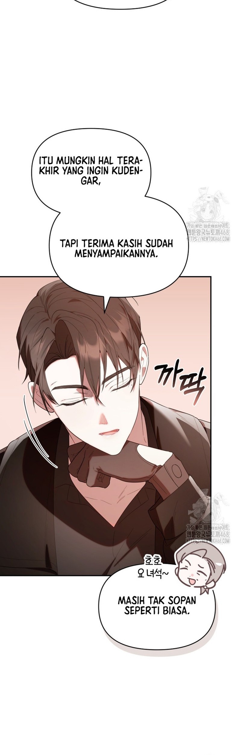 Chick Class Hunter is Being Filial! Chapter 32 - halaman 16