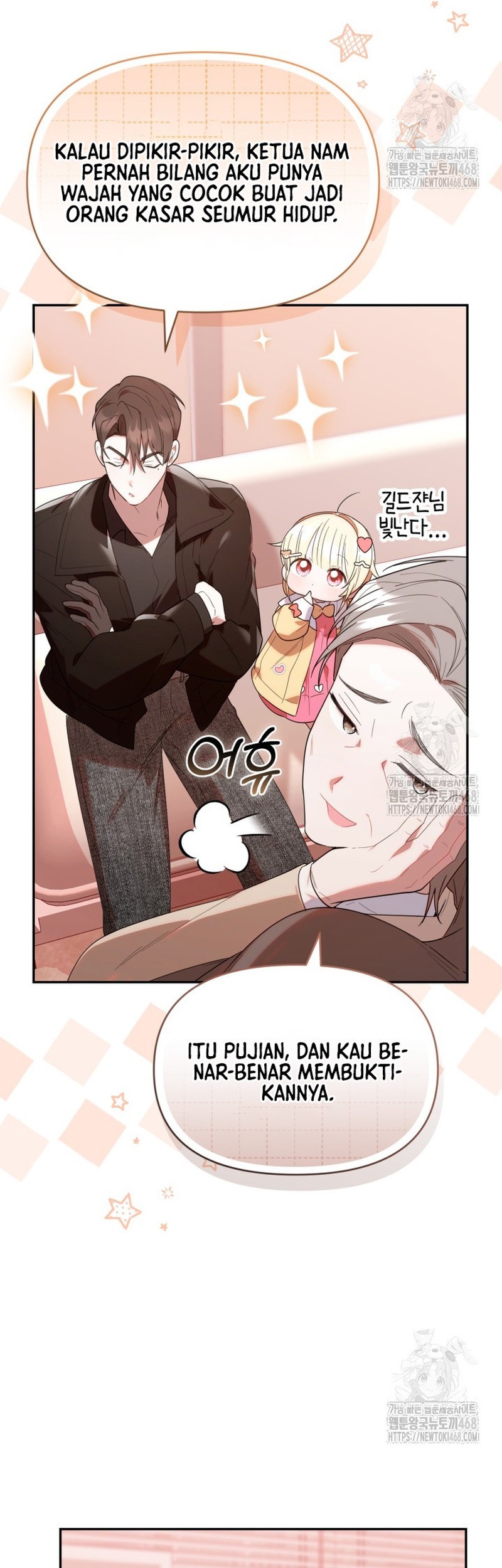 Chick Class Hunter is Being Filial! Chapter 32 - halaman 17