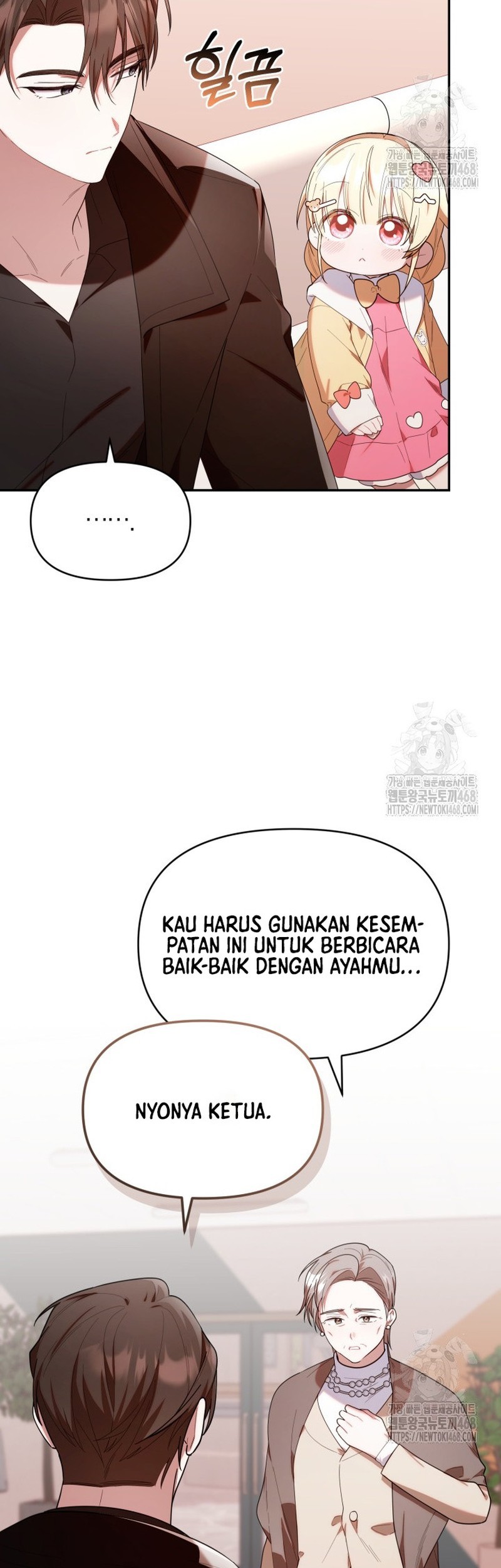 Chick Class Hunter is Being Filial! Chapter 32 - halaman 21