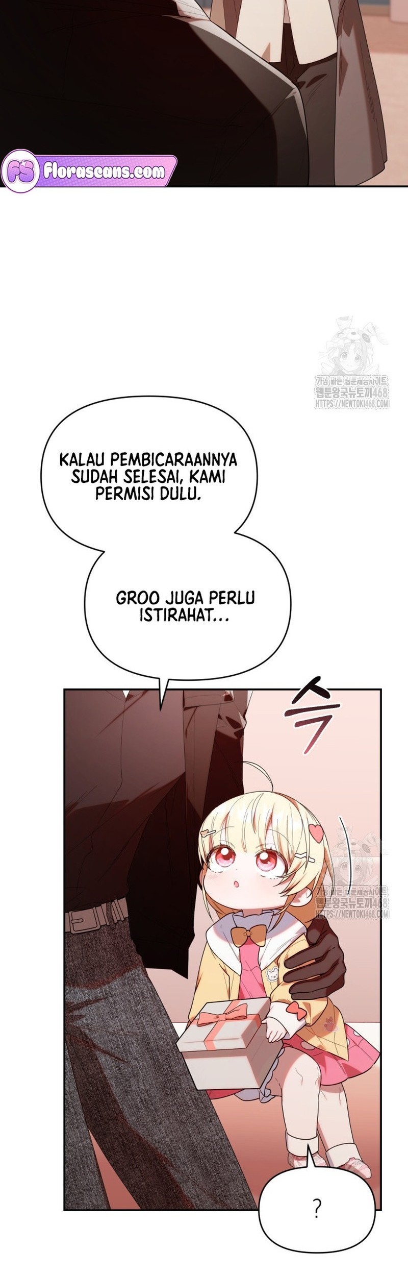 Chick Class Hunter is Being Filial! Chapter 32 - halaman 22