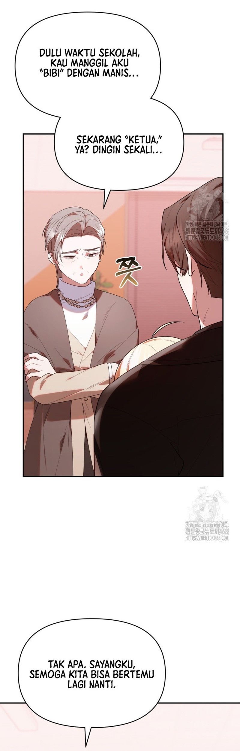 Chick Class Hunter is Being Filial! Chapter 32 - halaman 24