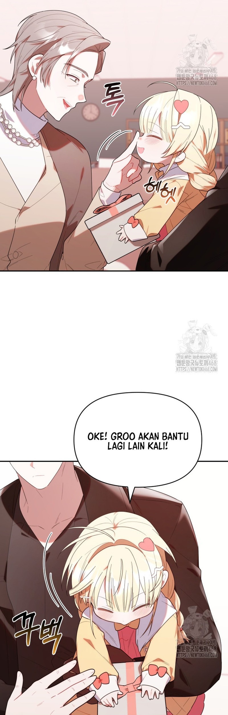 Chick Class Hunter is Being Filial! Chapter 32 - halaman 25