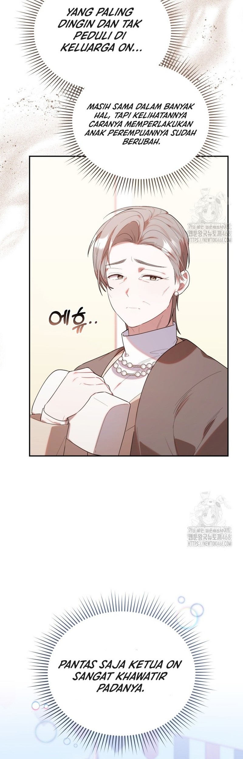 Chick Class Hunter is Being Filial! Chapter 32 - halaman 28