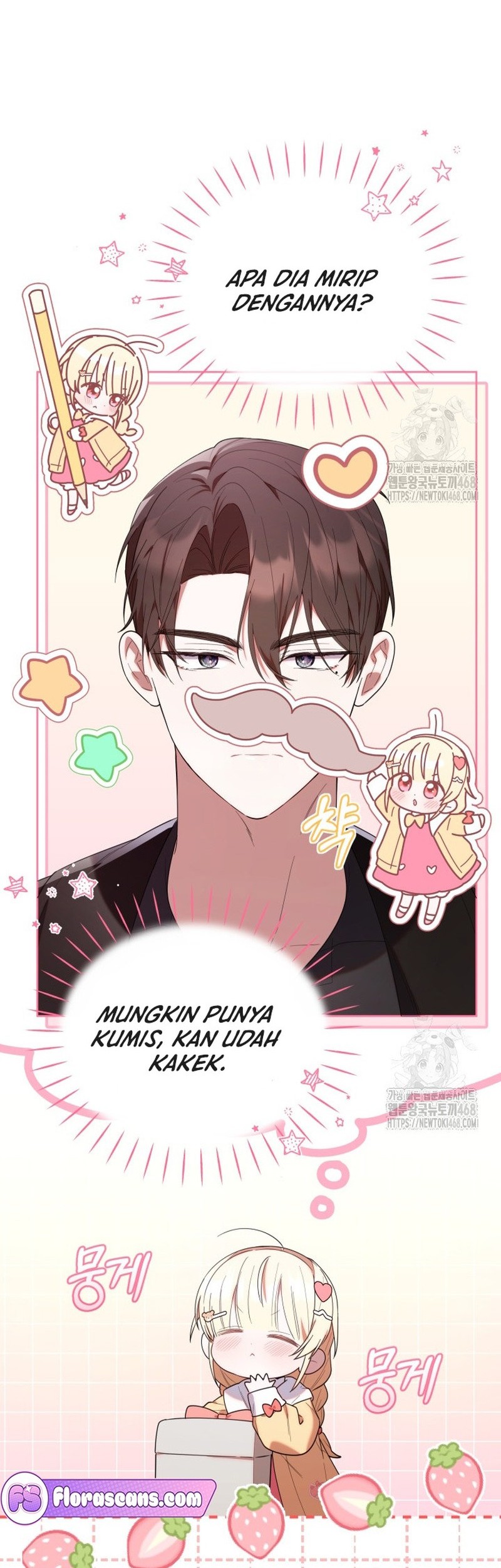 Chick Class Hunter is Being Filial! Chapter 32 - halaman 32