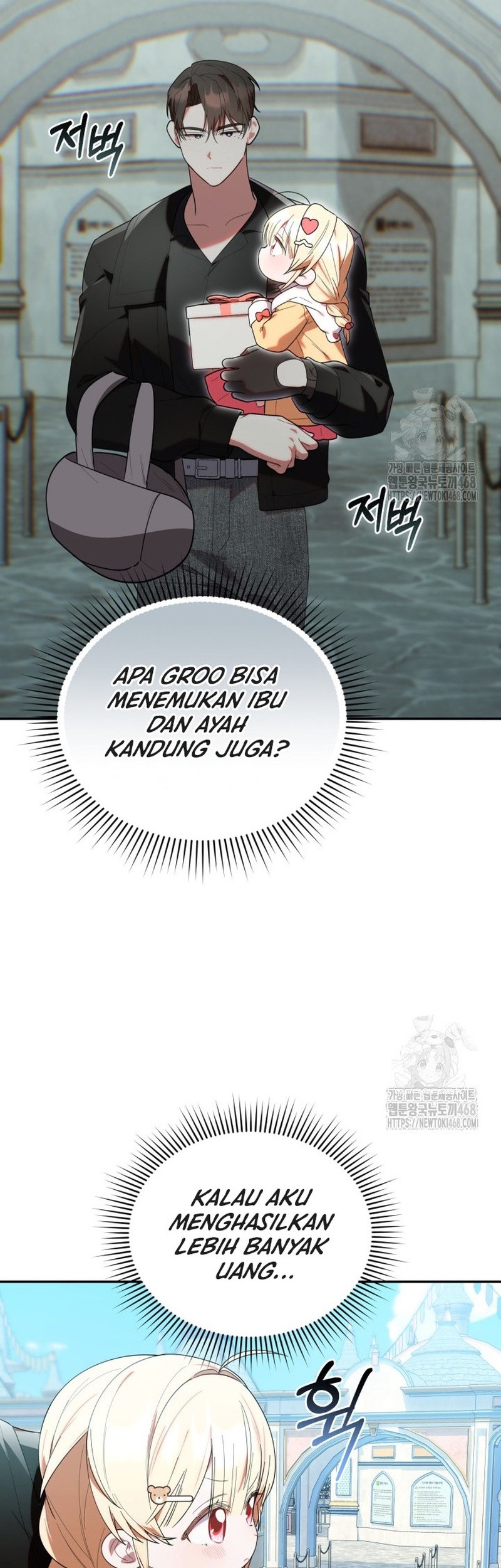 Chick Class Hunter is Being Filial! Chapter 32 - halaman 34
